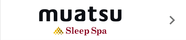 muatsu Sleep Spa