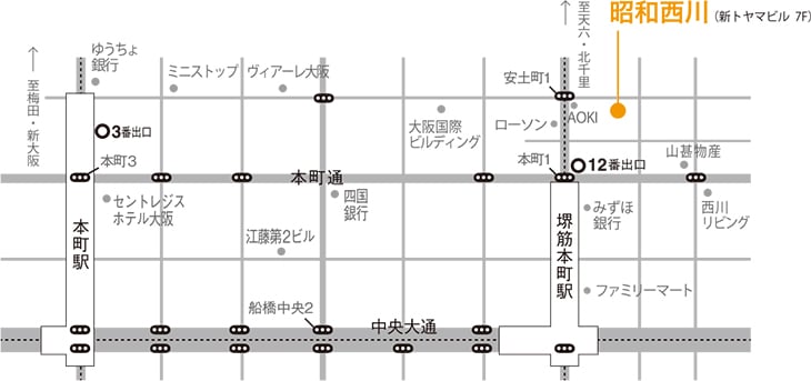 大阪支店マップ
